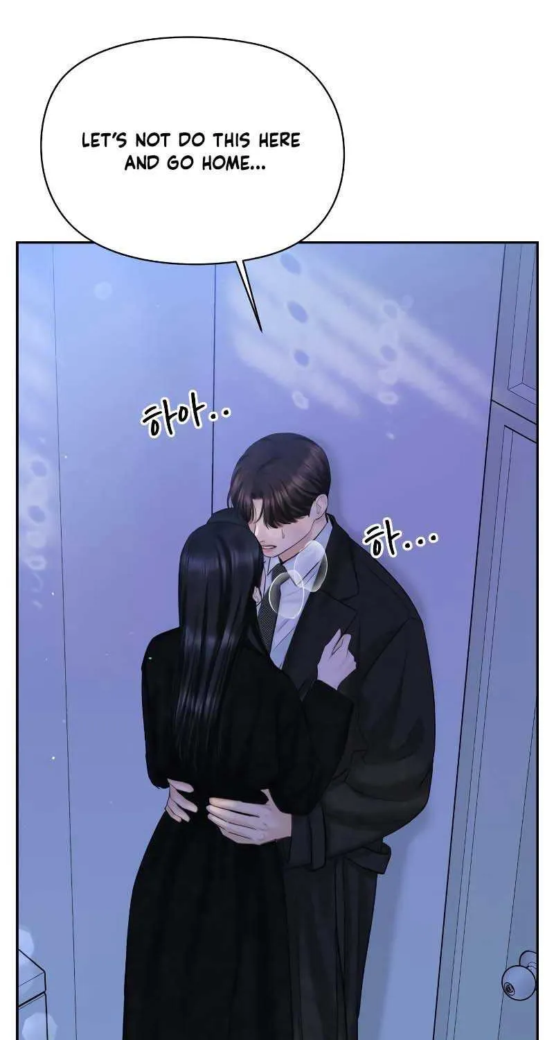 I’ll Give You the Most Rotten One Chapter 21 page 6 - 