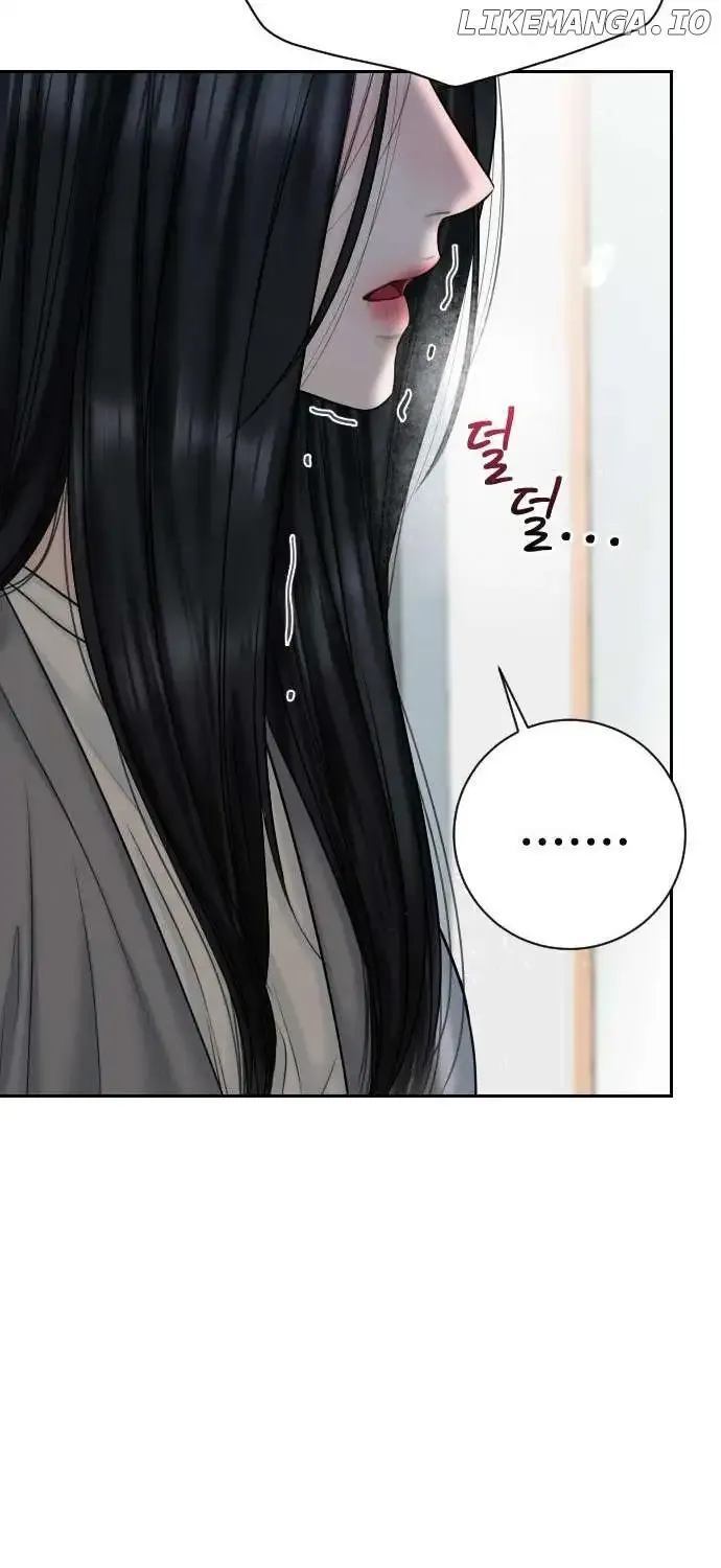 I’ll Give You the Most Rotten One Chapter 22 page 16 - 
