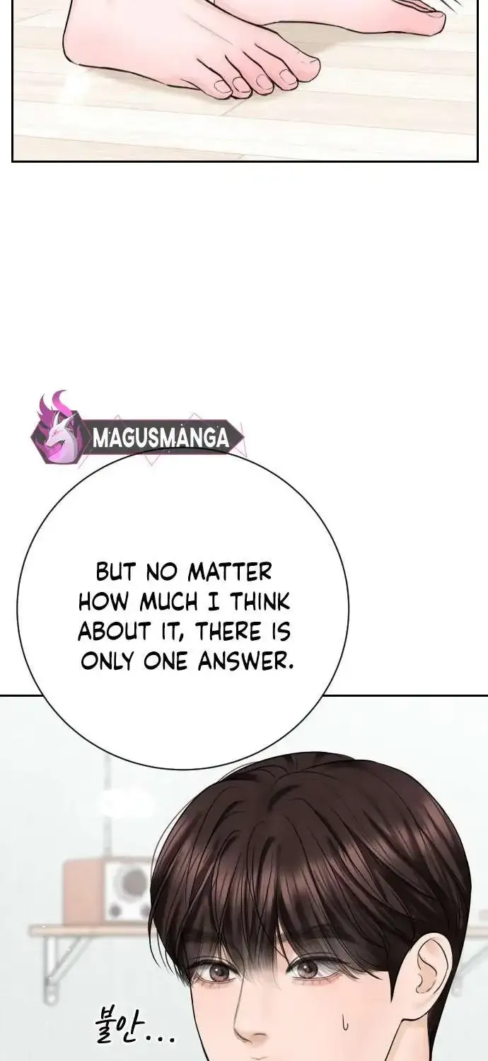 I’ll Give You the Most Rotten One Chapter 22 page 19 - 