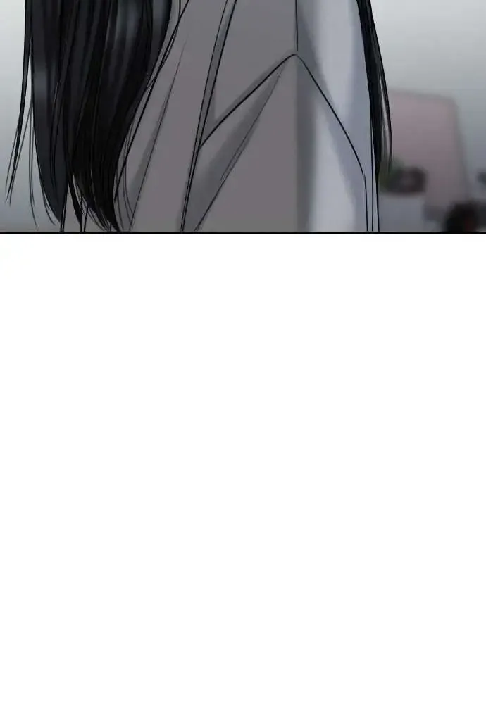 I’ll Give You the Most Rotten One Chapter 22 page 22 - 