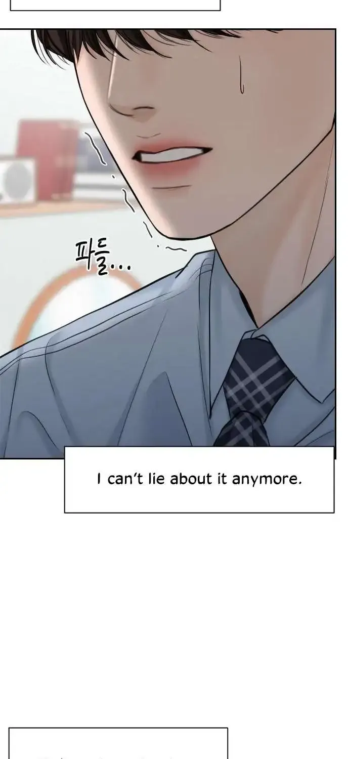 I’ll Give You the Most Rotten One Chapter 22 page 25 - 