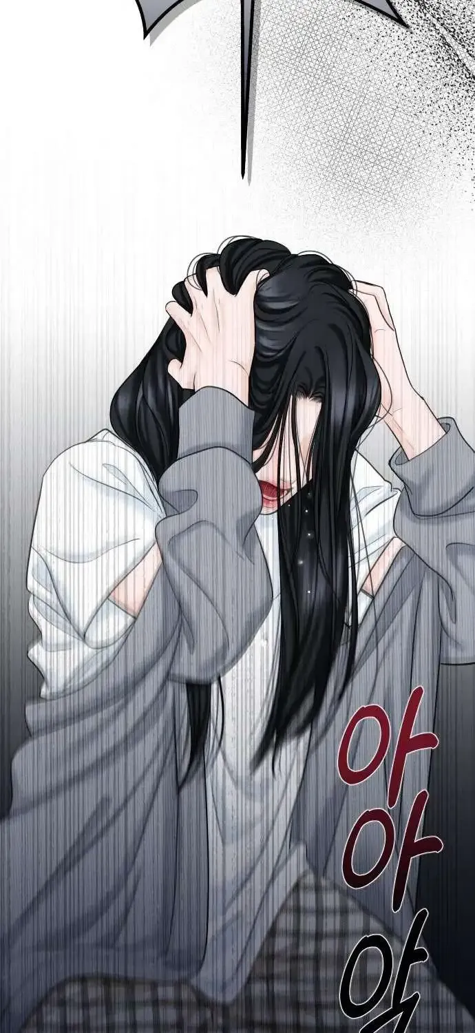 I’ll Give You the Most Rotten One Chapter 22 page 39 - 