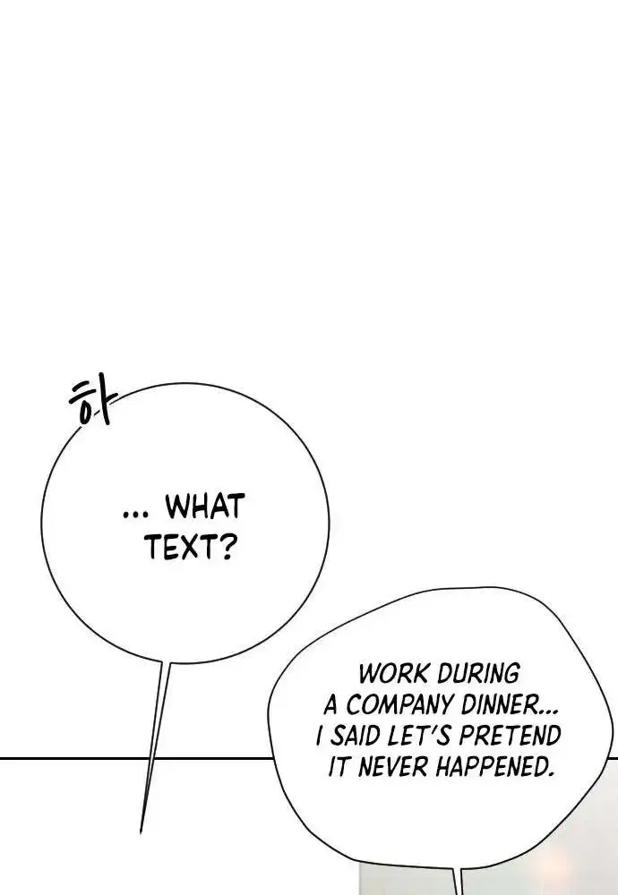 I’ll Give You the Most Rotten One Chapter 22 page 50 - 