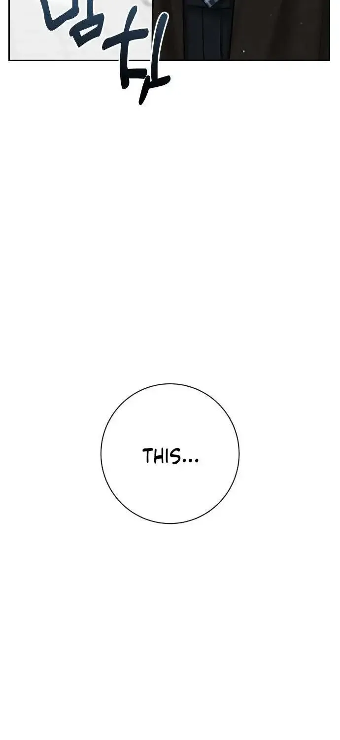 I’ll Give You the Most Rotten One Chapter 22 page 53 - 