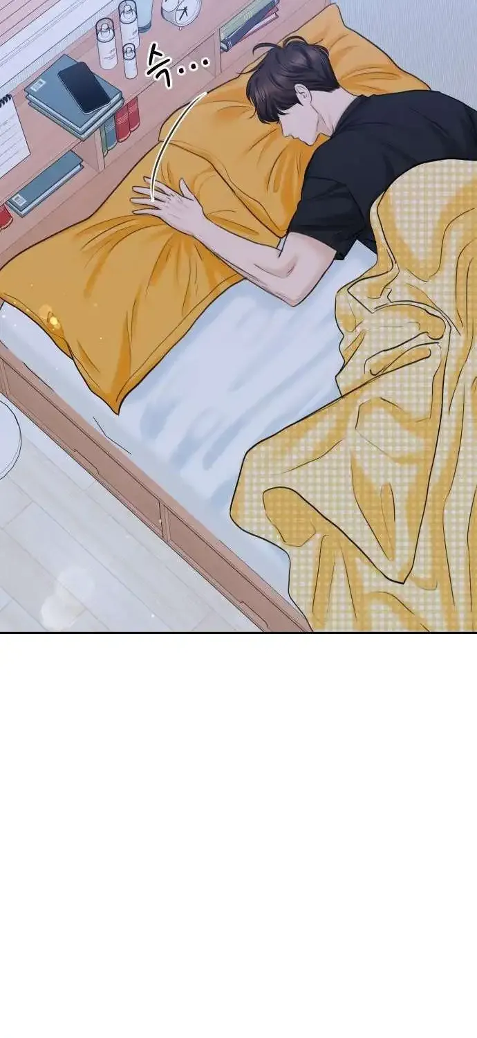I’ll Give You the Most Rotten One Chapter 22 page 7 - 