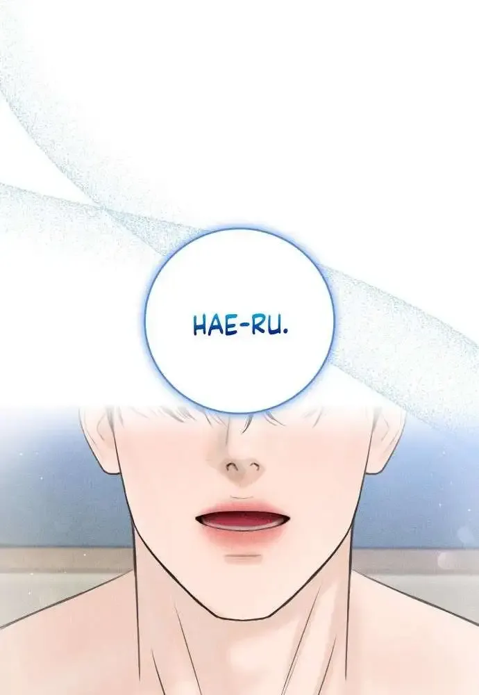 I’ll Give You the Most Rotten One Chapter 22 page 64 - 