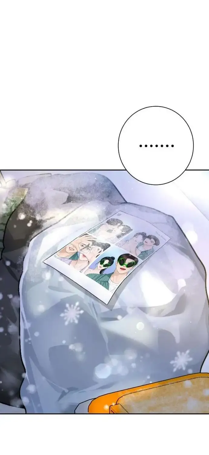 I’ll Give You the Most Rotten One Chapter 22 page 70 - 