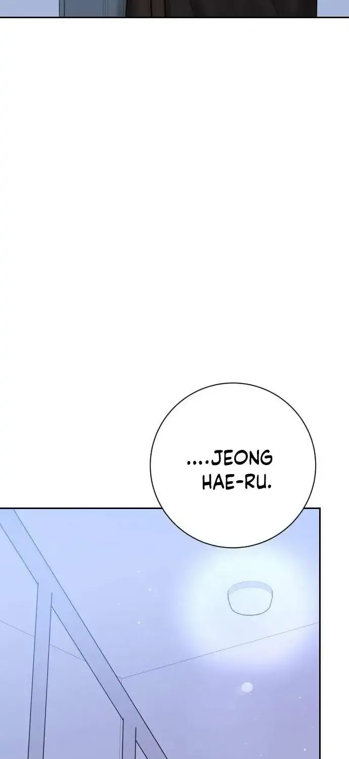 I’ll Give You the Most Rotten One Chapter 22 page 74 - 
