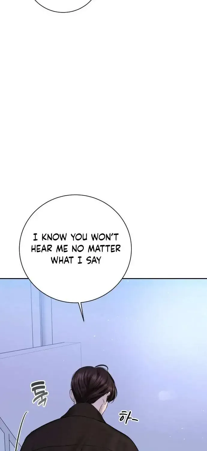 I’ll Give You the Most Rotten One Chapter 22 page 80 - 