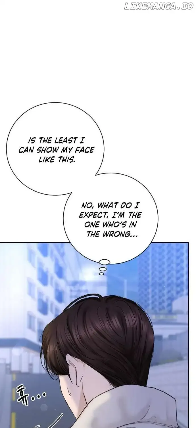 I’ll Give You the Most Rotten One Chapter 22 page 86 - 