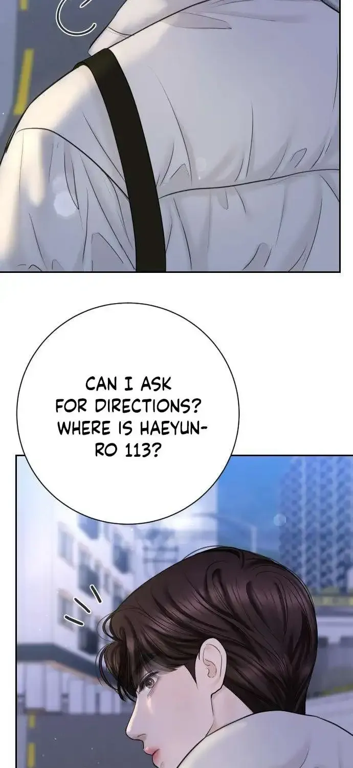 I’ll Give You the Most Rotten One Chapter 22 page 87 - 