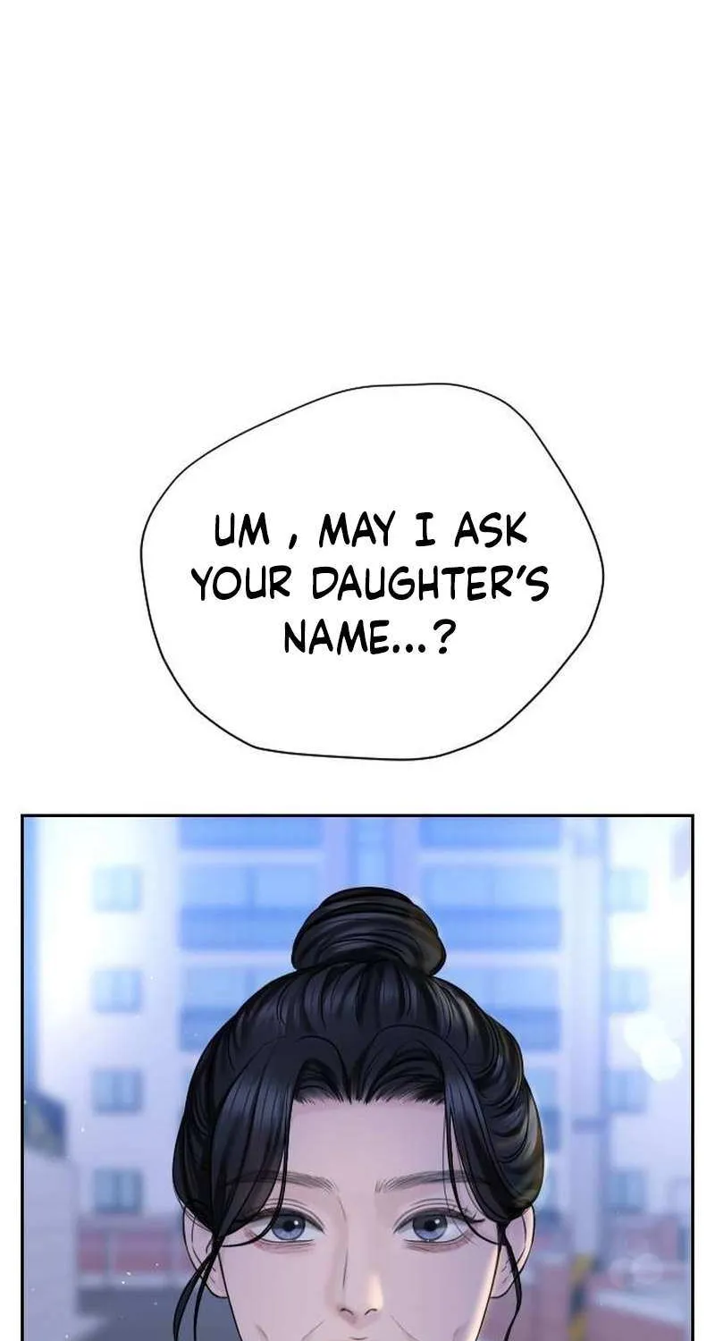 I’ll Give You the Most Rotten One Chapter 23 page 11 - 