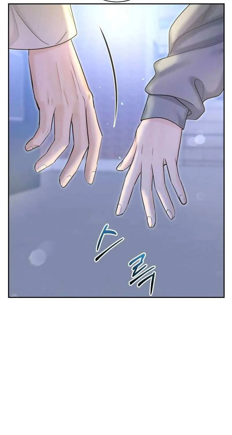 I’ll Give You the Most Rotten One Chapter 23 page 106 - 