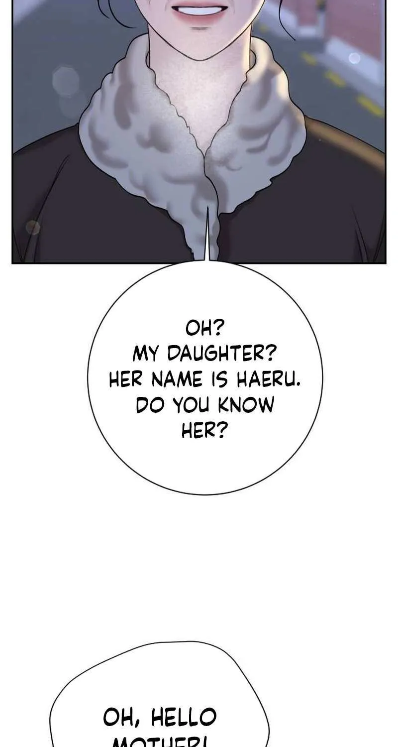 I’ll Give You the Most Rotten One Chapter 23 page 12 - 