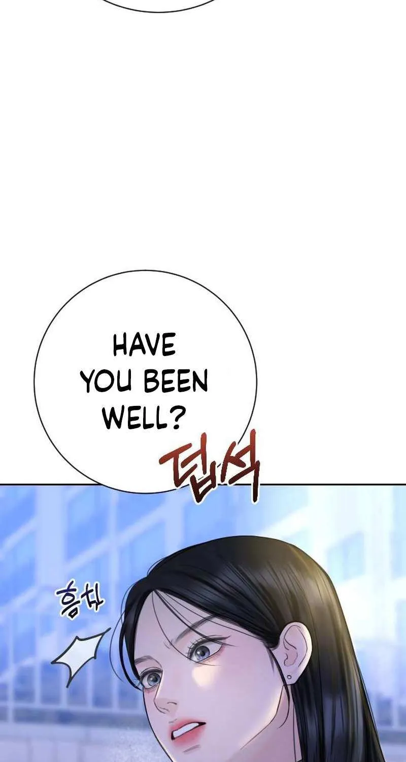 I’ll Give You the Most Rotten One Chapter 23 page 24 - 