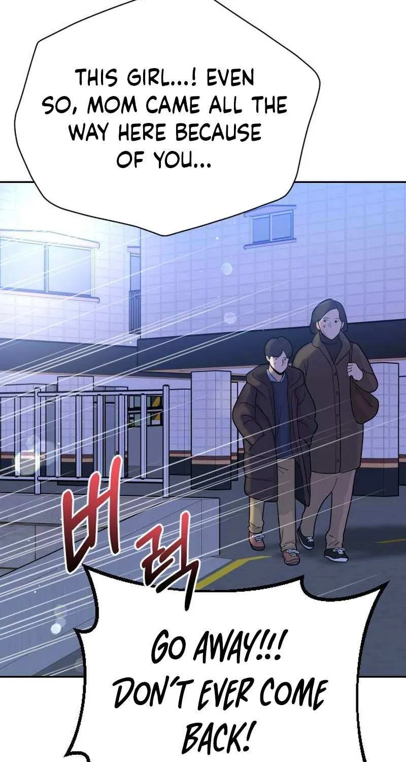 I’ll Give You the Most Rotten One Chapter 23 page 28 - 