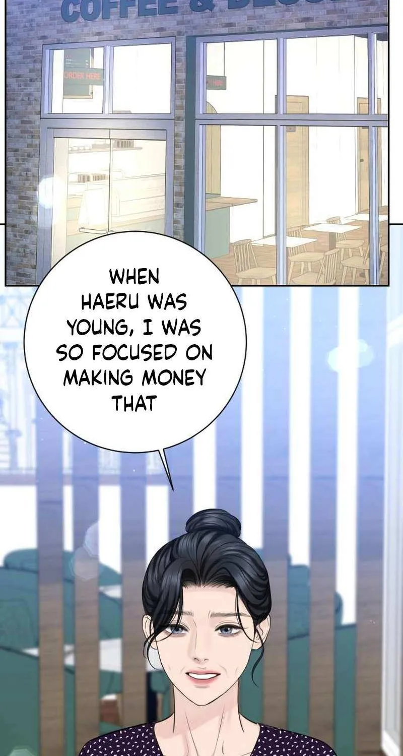 I’ll Give You the Most Rotten One Chapter 23 page 42 - 