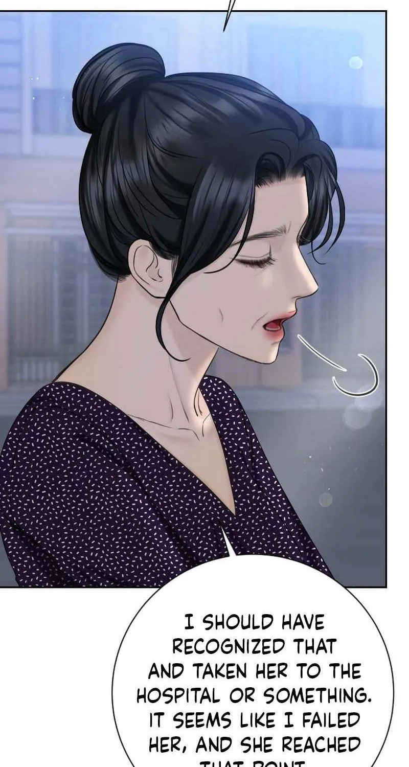 I’ll Give You the Most Rotten One Chapter 23 page 46 - 