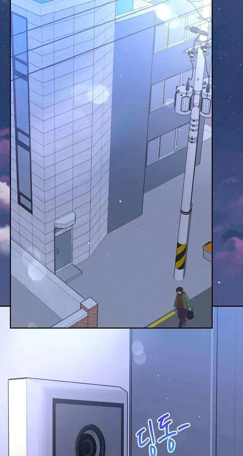I’ll Give You the Most Rotten One Chapter 23 page 68 - 
