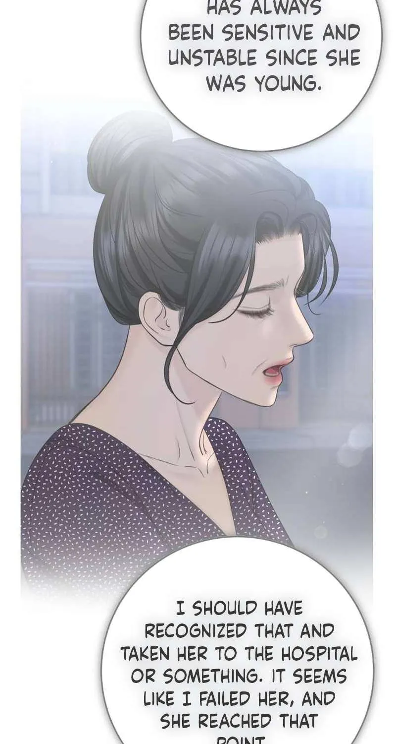 I’ll Give You the Most Rotten One Chapter 23 page 82 - 