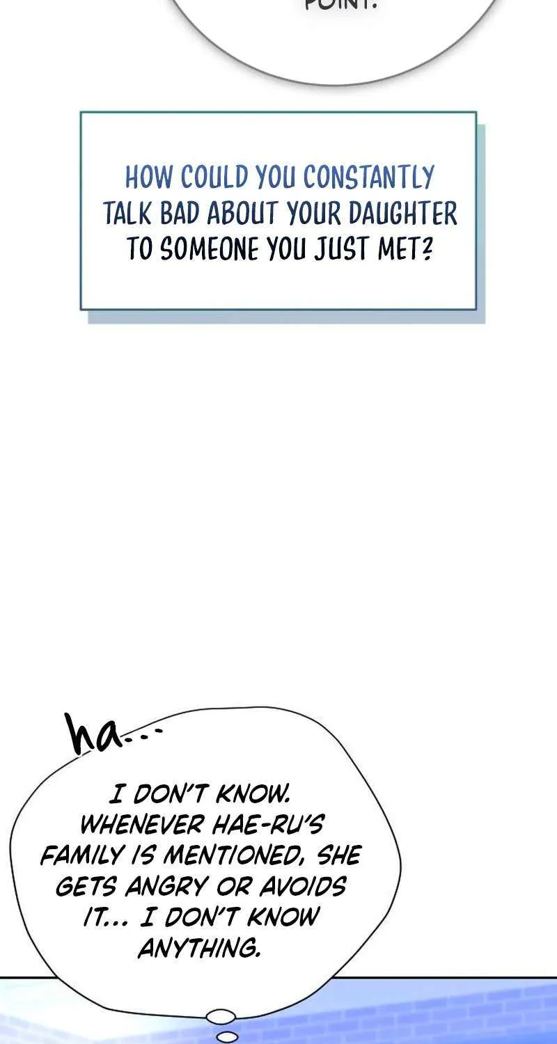 I’ll Give You the Most Rotten One Chapter 23 page 83 - 