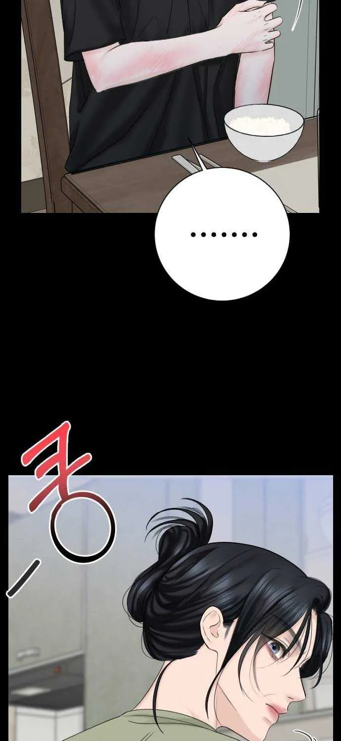 I’ll Give You the Most Rotten One Chapter 24 page 13 - 