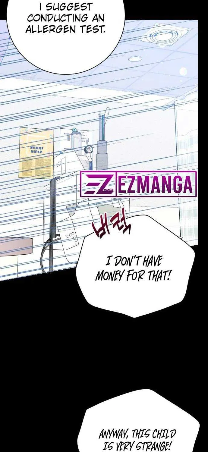I’ll Give You the Most Rotten One Chapter 24 page 21 - 