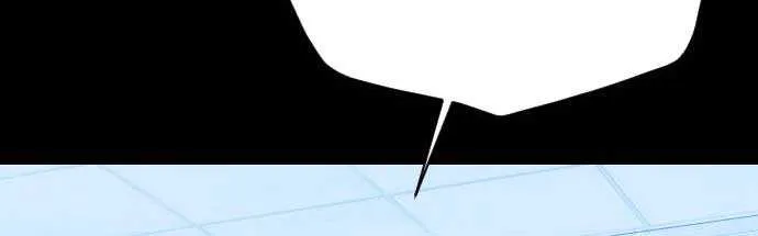 I’ll Give You the Most Rotten One Chapter 24 page 22 - 