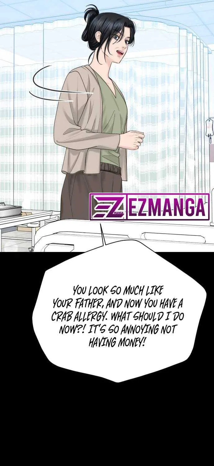I’ll Give You the Most Rotten One Chapter 24 page 23 - 