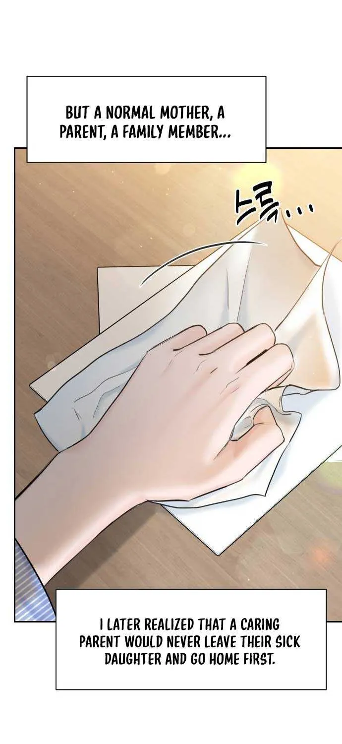 I’ll Give You the Most Rotten One Chapter 24 page 28 - 