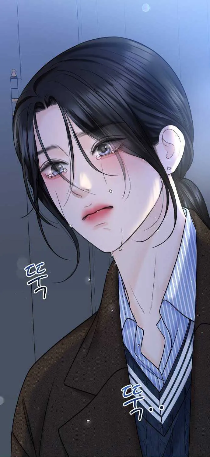 I’ll Give You the Most Rotten One Chapter 24 page 98 - 