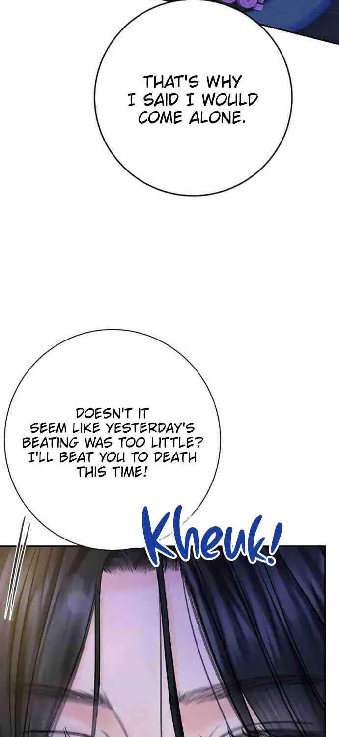 I’ll Give You the Most Rotten One Chapter 25 page 109 - 