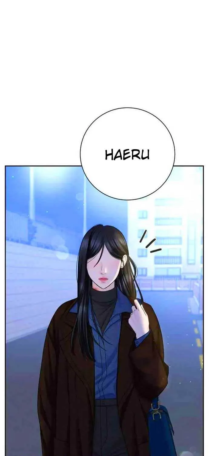 I’ll Give You the Most Rotten One Chapter 25 page 12 - 
