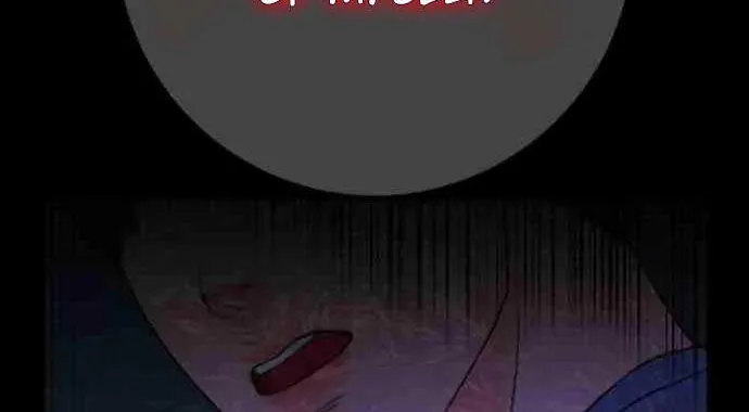 I’ll Give You the Most Rotten One Chapter 25 page 31 - 