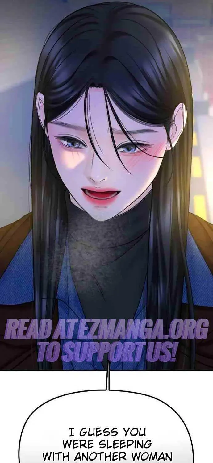 I’ll Give You the Most Rotten One Chapter 25 page 33 - 