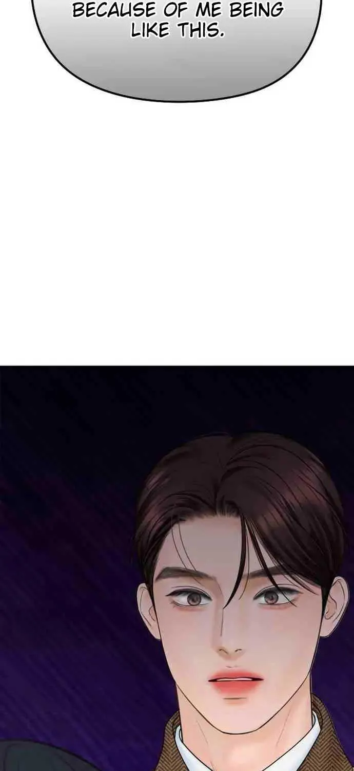I’ll Give You the Most Rotten One Chapter 25 page 34 - 