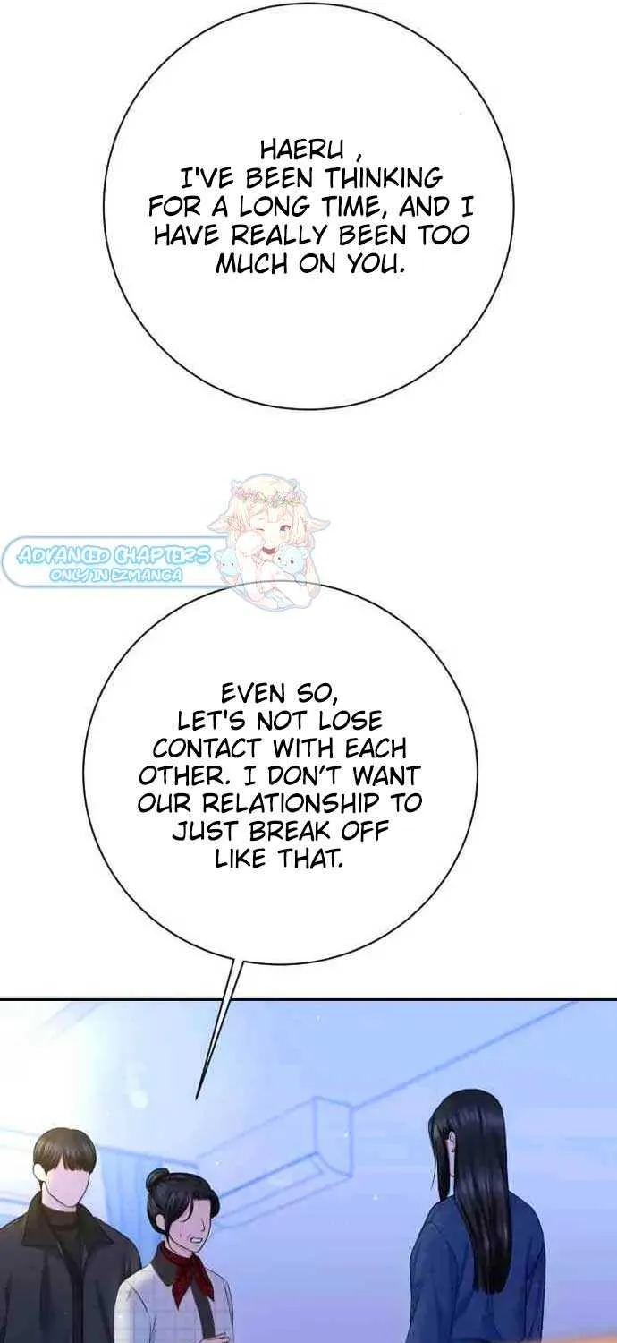 I’ll Give You the Most Rotten One Chapter 25 page 80 - 