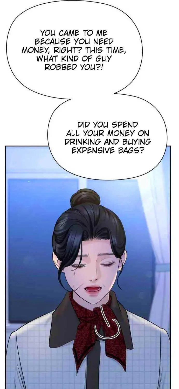 I’ll Give You the Most Rotten One Chapter 25 page 89 - 