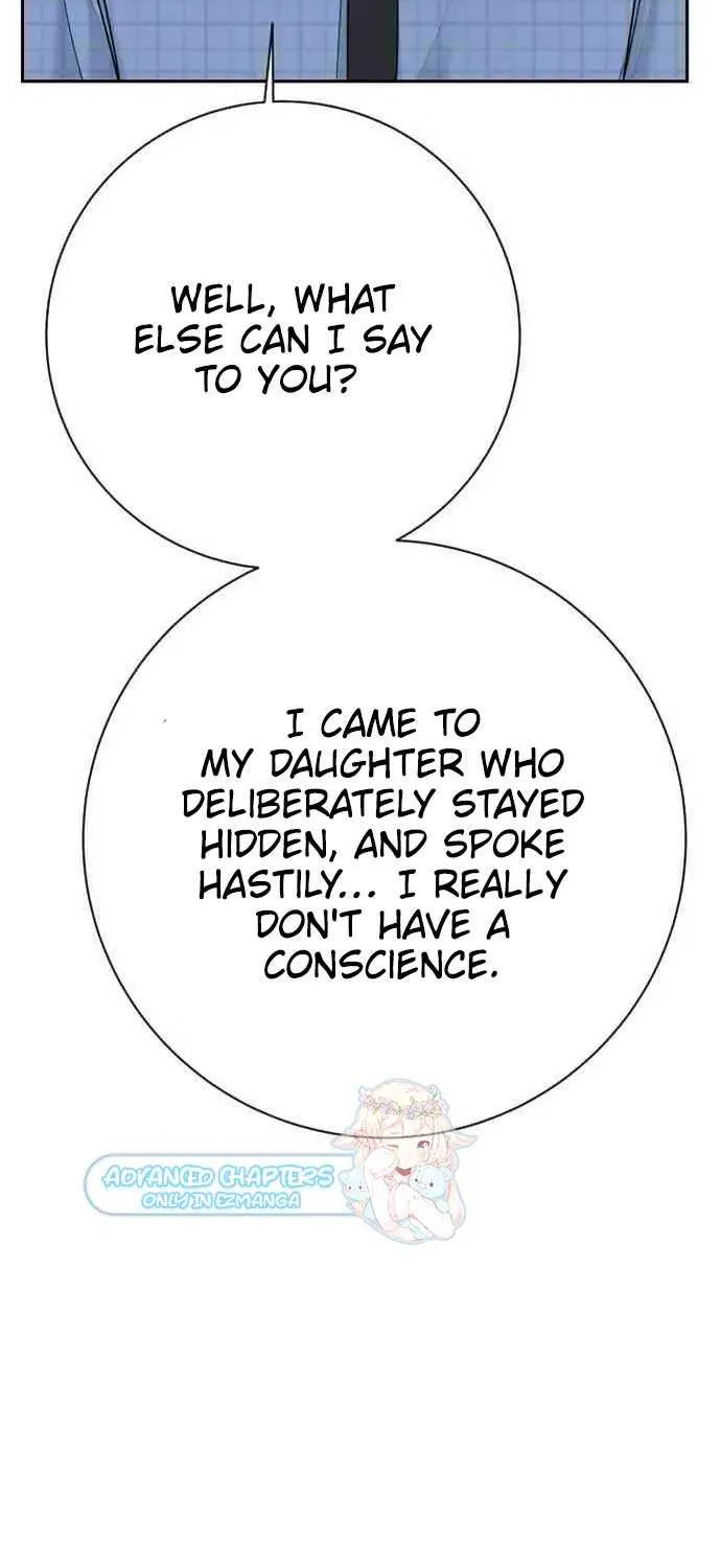 I’ll Give You the Most Rotten One Chapter 25 page 90 - 