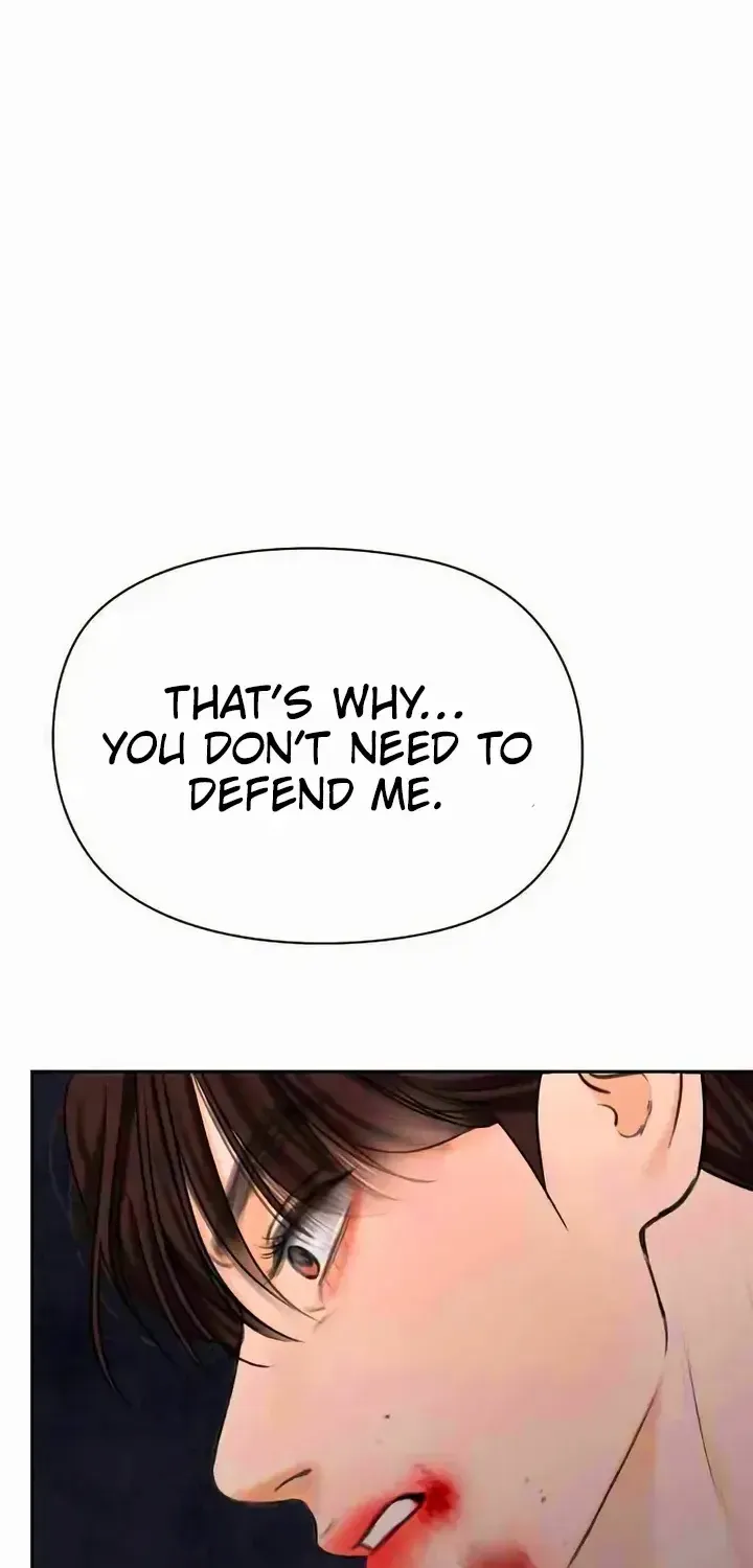 I’ll Give You the Most Rotten One Chapter 26 page 101 - 