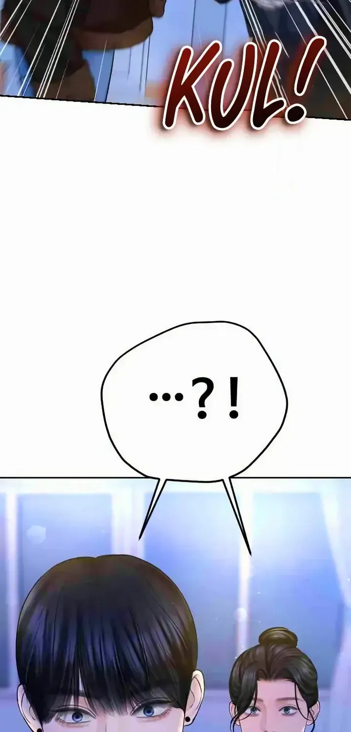 I’ll Give You the Most Rotten One Chapter 26 page 29 - 