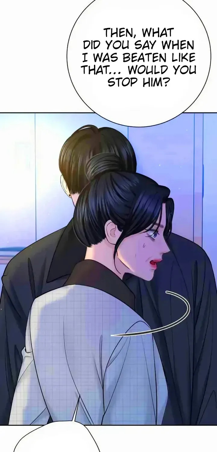 I’ll Give You the Most Rotten One Chapter 26 page 52 - 