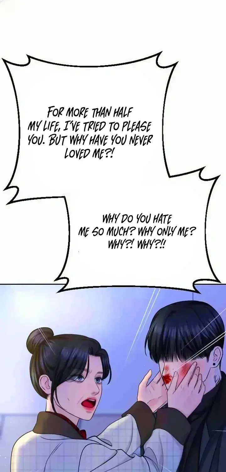 I’ll Give You the Most Rotten One Chapter 26 page 59 - 