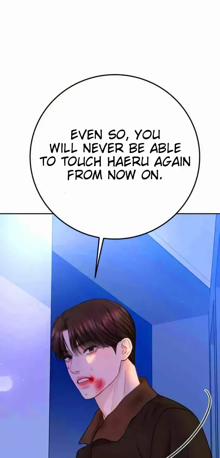I’ll Give You the Most Rotten One Chapter 26 page 84 - 