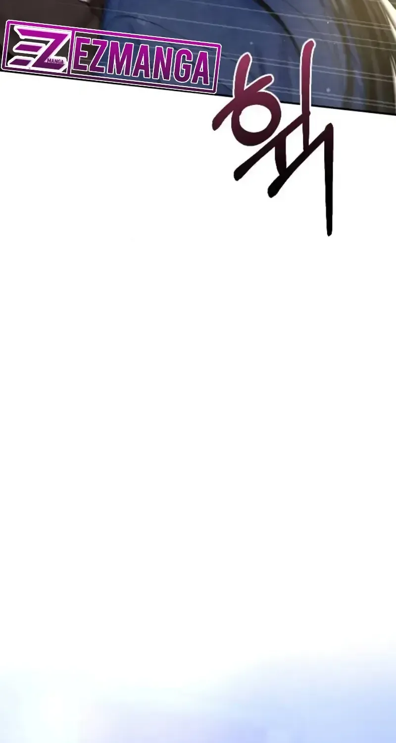 I’ll Give You the Most Rotten One Chapter 27 page 2 - 