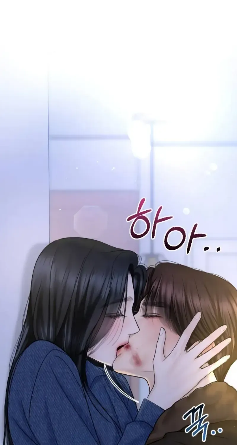I’ll Give You the Most Rotten One Chapter 27 page 11 - 
