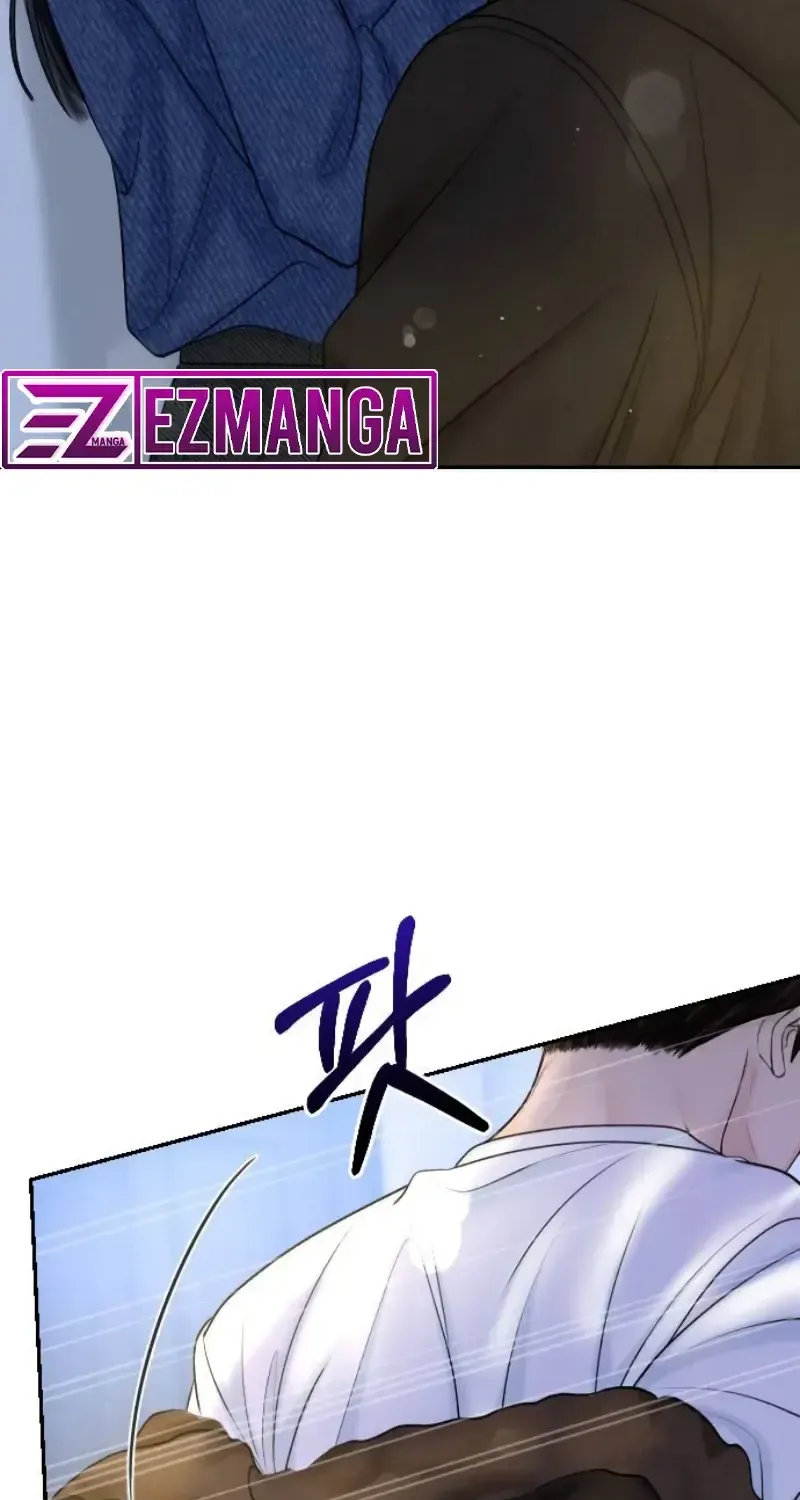 I’ll Give You the Most Rotten One Chapter 27 page 12 - 
