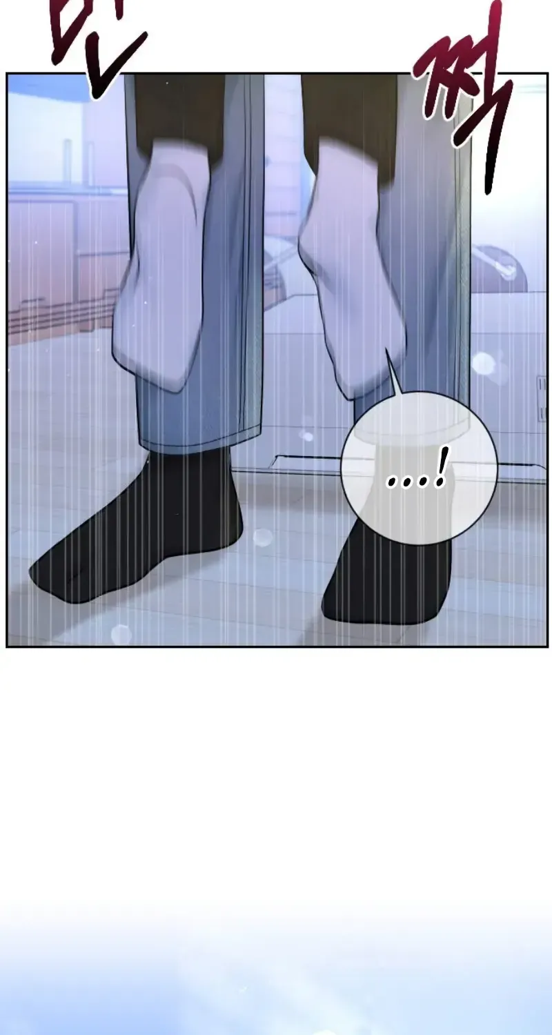 I’ll Give You the Most Rotten One Chapter 27 page 15 - 
