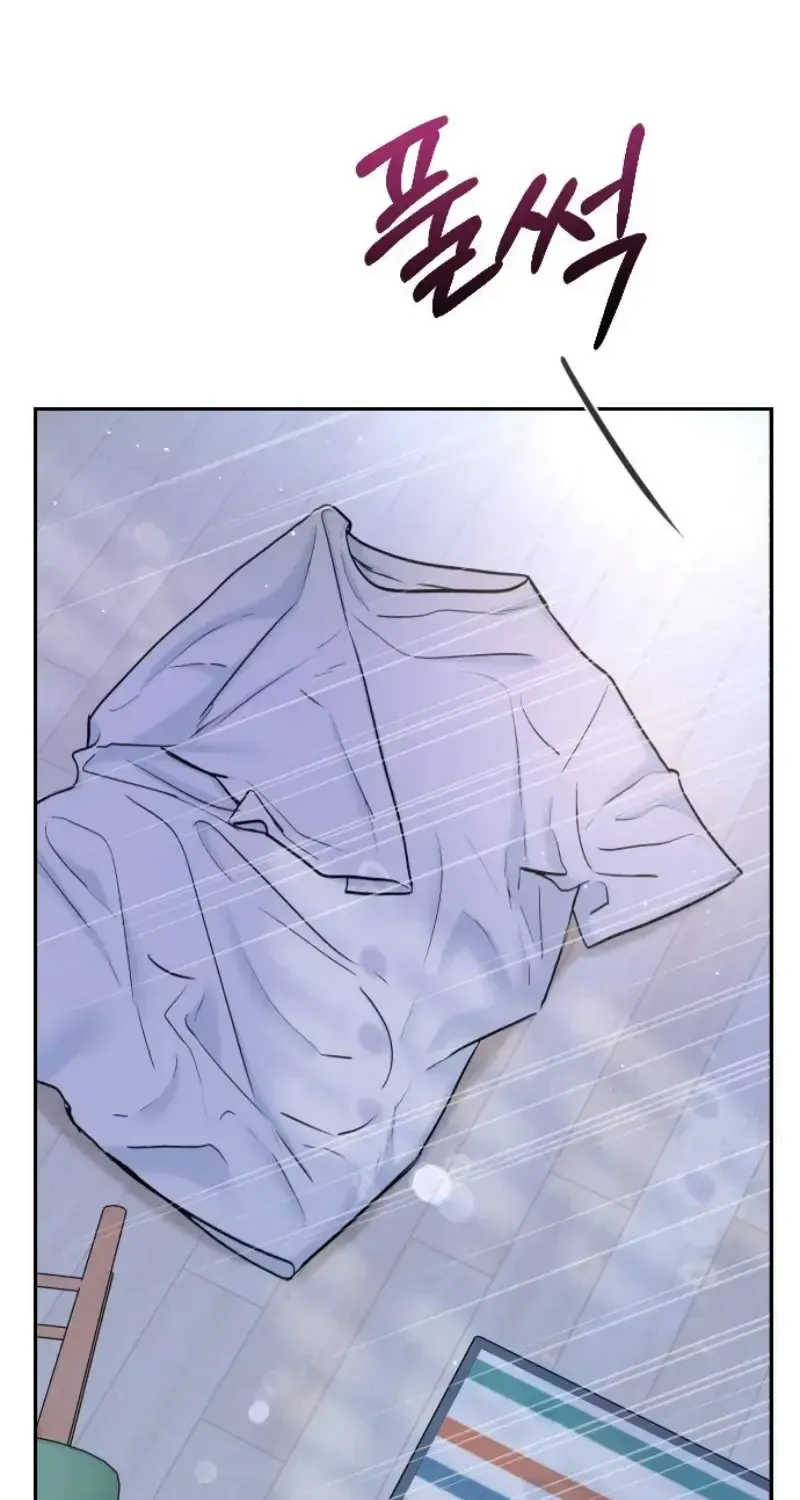 I’ll Give You the Most Rotten One Chapter 27 page 18 - 