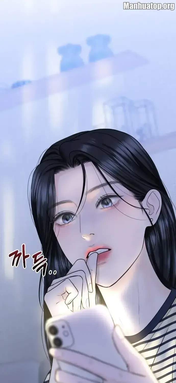I’ll Give You the Most Rotten One Chapter 28 page 2 - 